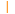 seperator